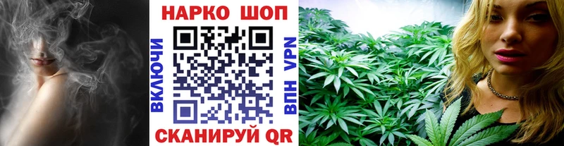 Все наркотики Салехард ГАШ  СК  Мефедрон  Героин  Бошки Шишки 