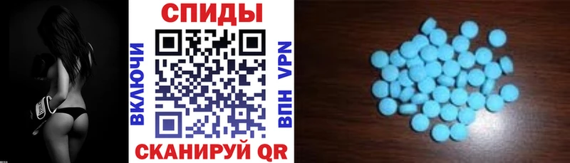 Amphetamine Premium  даркнет состав  Салехард  где купить наркоту 