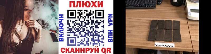 darknet телеграм Салехард Гашиш Ice-O-Lator MEGA ссылка