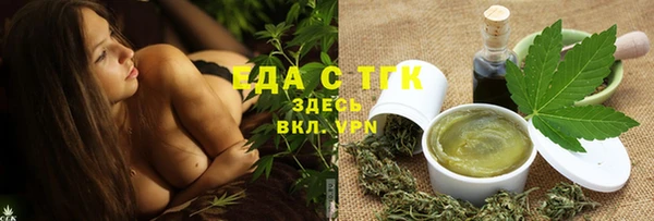 гидропоника Алексеевка