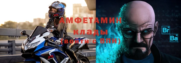гидропоника Алексеевка