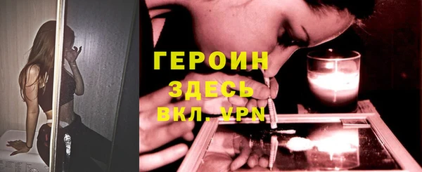 тгк Алексин