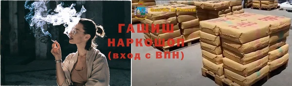 гидропоника Алексеевка