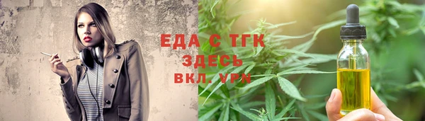 гидропоника Алексеевка