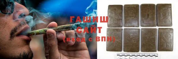 гидропоника Алексеевка