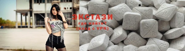 тгк Алексин