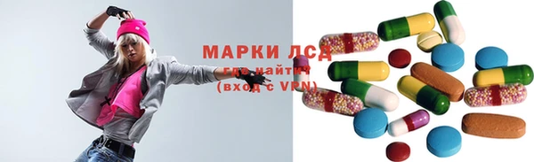 гидропоника Алексеевка