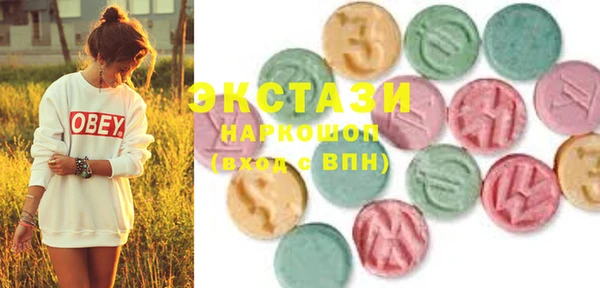 гидропоника Алексеевка