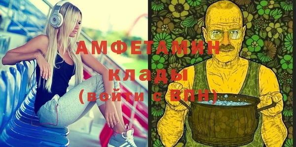 тгк Алексин