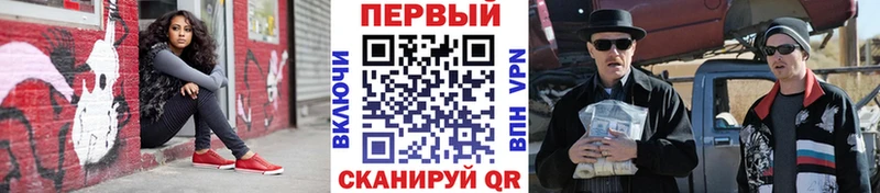 Метамфетамин витя  продажа наркотиков  Салехард 